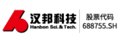 Partner 14