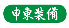 Partner 17